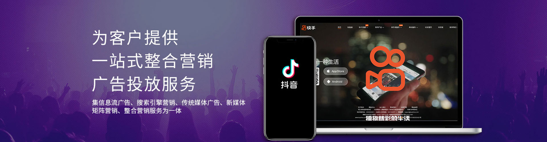 错那渠道开户返点